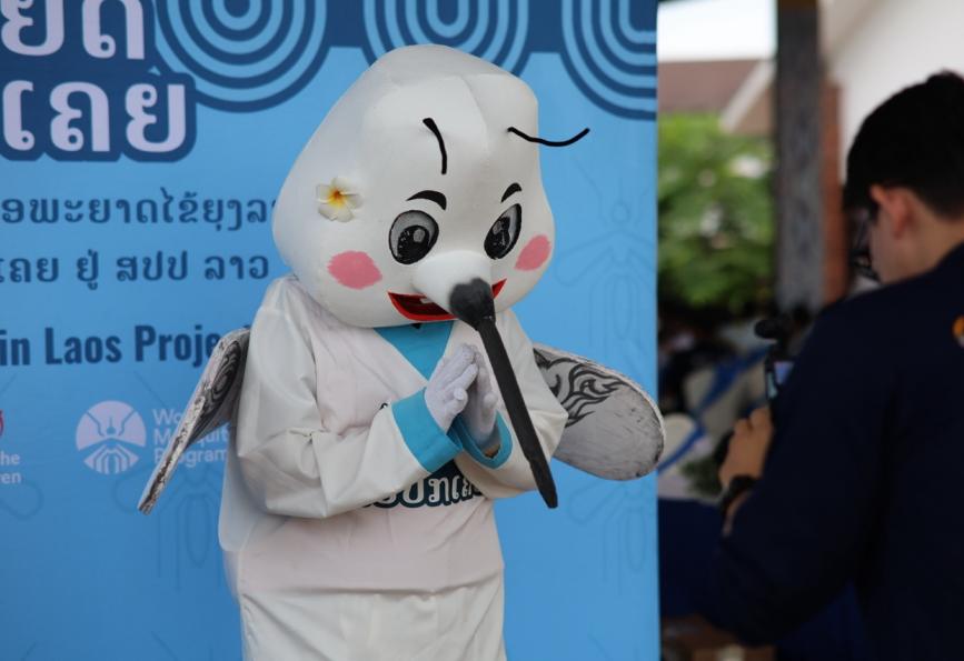 A mascot belonging to the team in Laos from the World Mosquito Program 