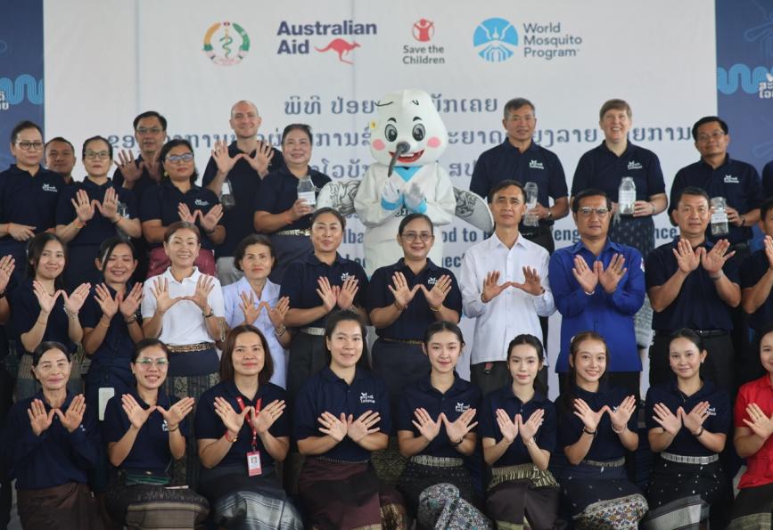 A collective group photo from the launch of the 2026 World Mosquito Program Wolbachia release in Laos. 